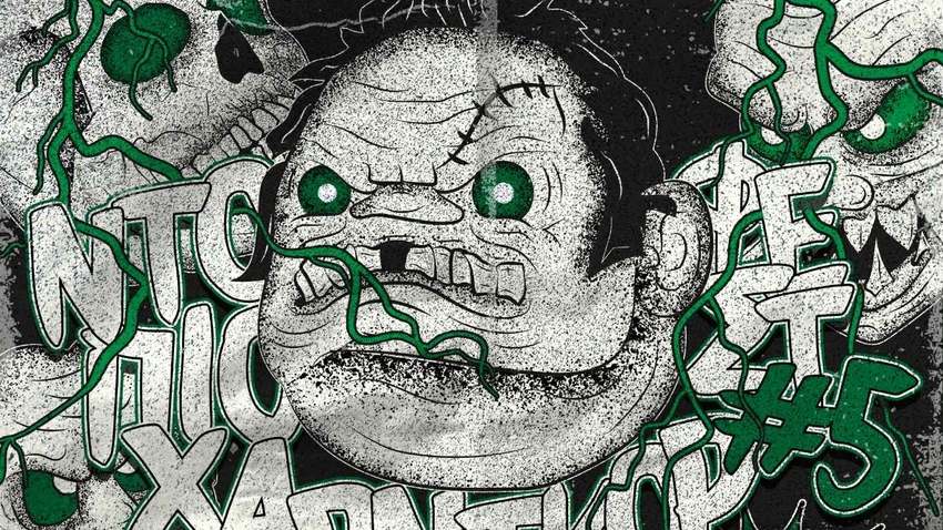 Ντόπιο Χάρντκορ Φεστ! 