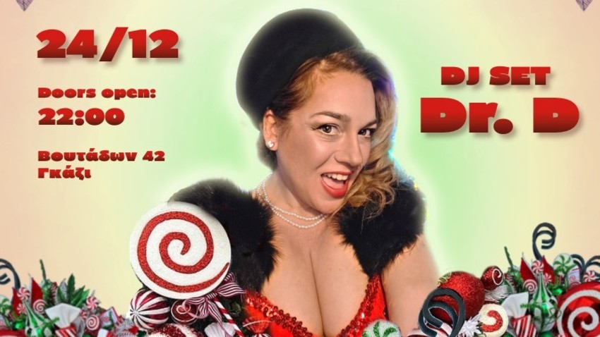 Ρεβεγιόν «αλλιώς»… με την Άννα Γούλα στο MÉTRON Stage 