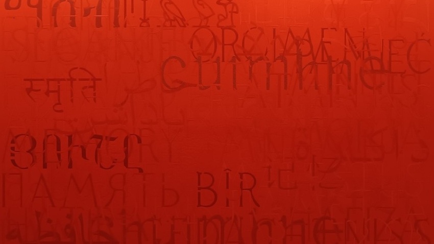 The 365 project : Αντώνιος (Παναγόπουλος) 