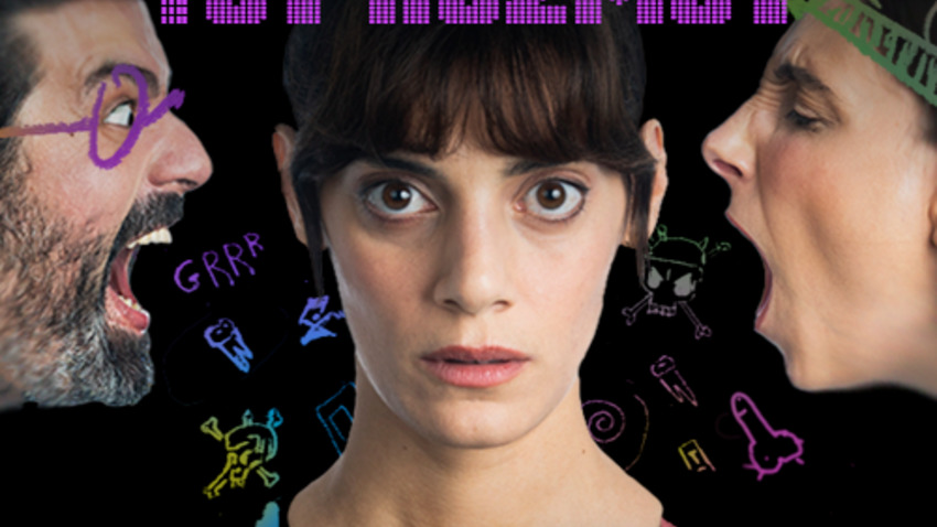 «Η πιο υπέροχη χειρότερη του κόσμου», το νέο έργο της Φ. Αθερίδου