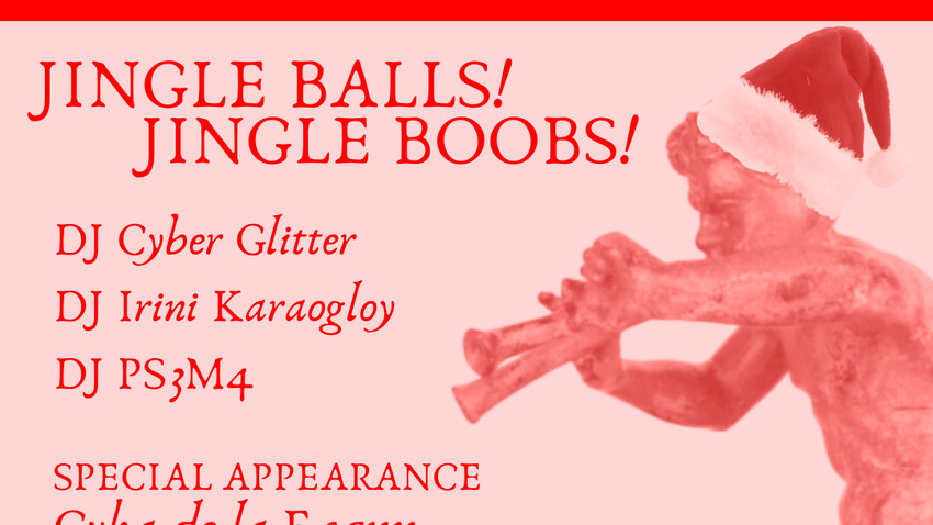 ΚΡΟΝΙΑ fest & PORNOLAIKI by Athens PFF στο Ρομάντσο 