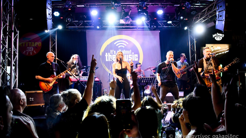 It's all about the music band | Christmas Live Party 