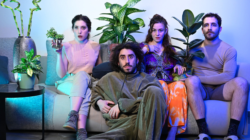 PERPLEX του Μάριους Φον Μάγιενμπουργκ 