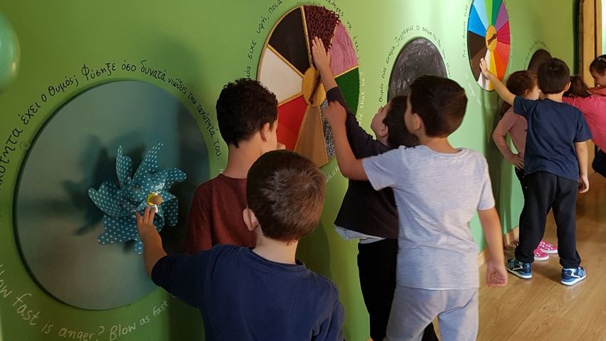 Ιανουάριος 2026 στο Μουσείο Συναισθημάτων 