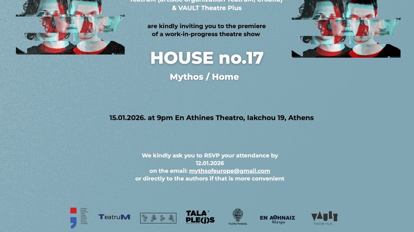 «HOUSE no.17» / «Mythos – Home»