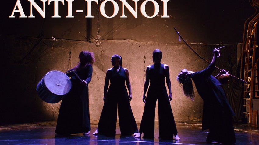 «ΑΝΤΙ-ΓΟΝΟΙ» στο Θέατρο Ροές