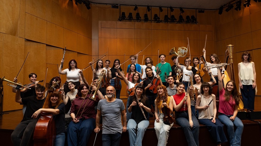 Δράσεις για μικρούς και μεγάλους Ιανουάριος - Μάρτιος 2026 