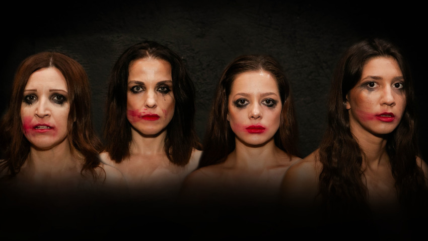 «διήγηΜΑΣ» της Γιώτας Τεμπρίδου