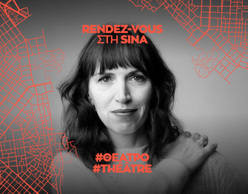 Η Vanessa Springora, συγγραφέας του βιβλίου «Η Συναίνεση» στο Γαλλικό Ινστιτούτο Ελλάδος 