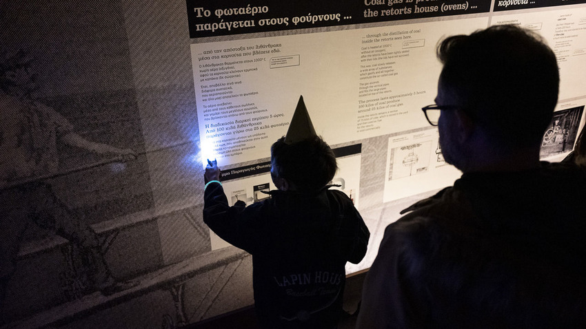 Μια Νύχτα, Δύο Μουσεία | Μια νυχτερινή περιπέτεια για οικογένειες με παιδιά 6-10 ετών 