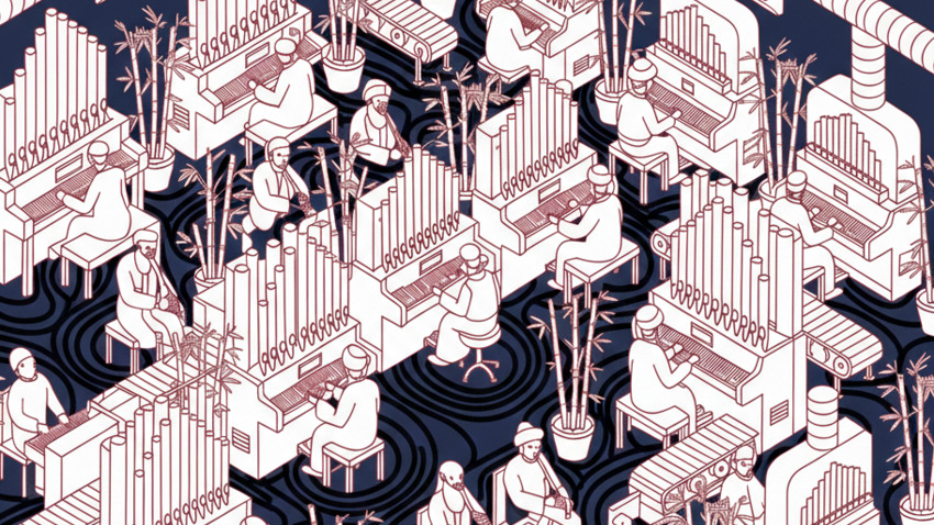 MASTIC + TERRAIN live στο ΚΕΤ