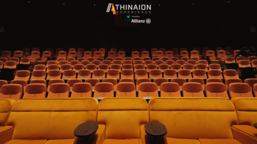 ATHINAION EXPERIENCE | Το σινεμά επιστρέφει δυναμικά 