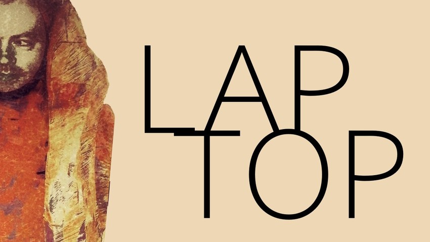 LAPTOP present “Cockroach Colonies on Satellites”