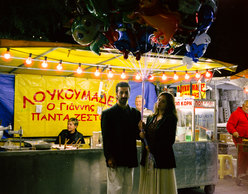 ΑΝΗΜΕΡΑ |  Billie Kark και ody icons για τρεις διονυσιακές Παρασκευές