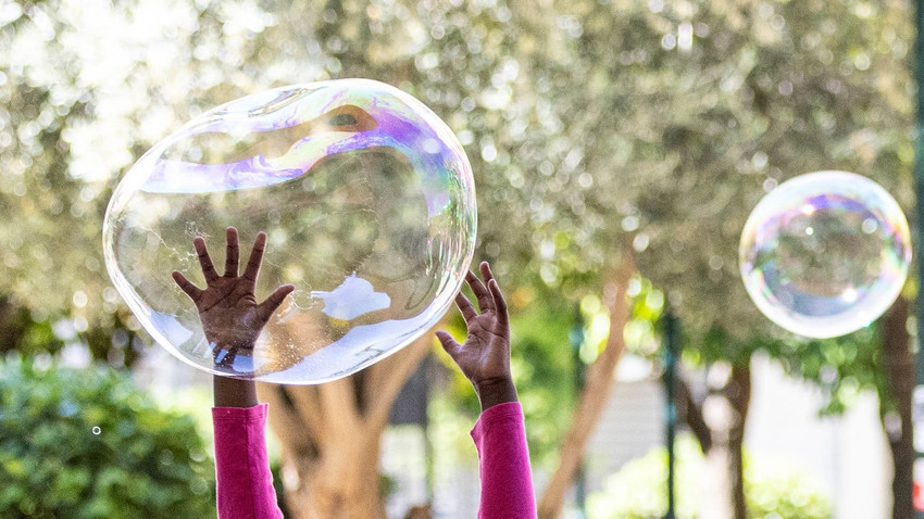 Αποκριάτικη γιορτή για παιδιά στη Δημοτική Αγορά Κυψέλης