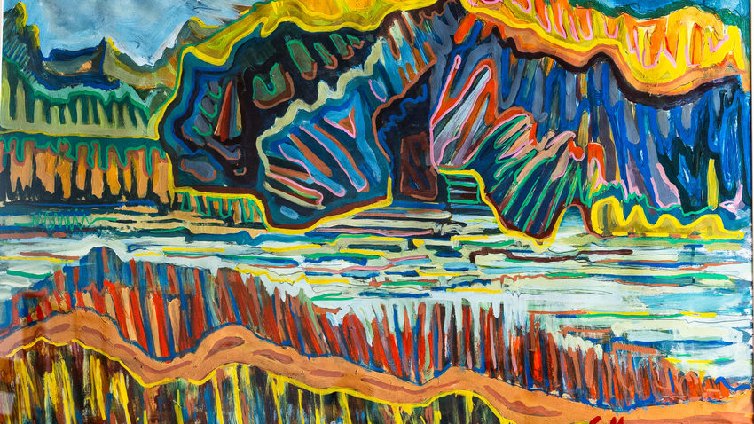 Out Frontier | Γιώργος Μανούζας