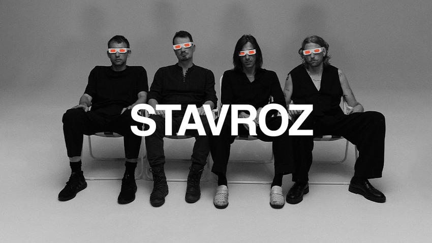 Οι Stavroz live στην Αθήνα | Special guest: Sandra Baki (DJ set)