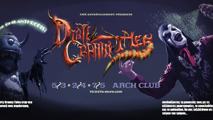 Dirty Granny Tales | "The Philanthropist" 