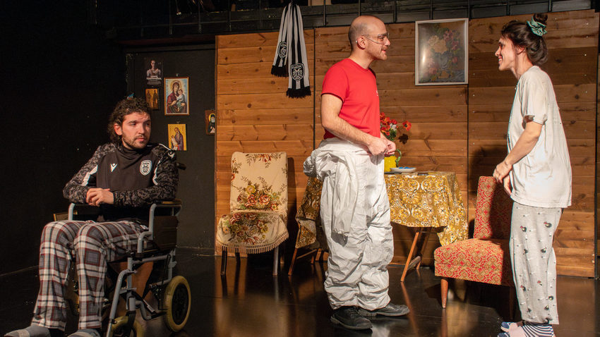 ΤΕΡΜΙΤΕΣ, μια παράσταση για τους αόρατους ήρωες της αναπηρίας