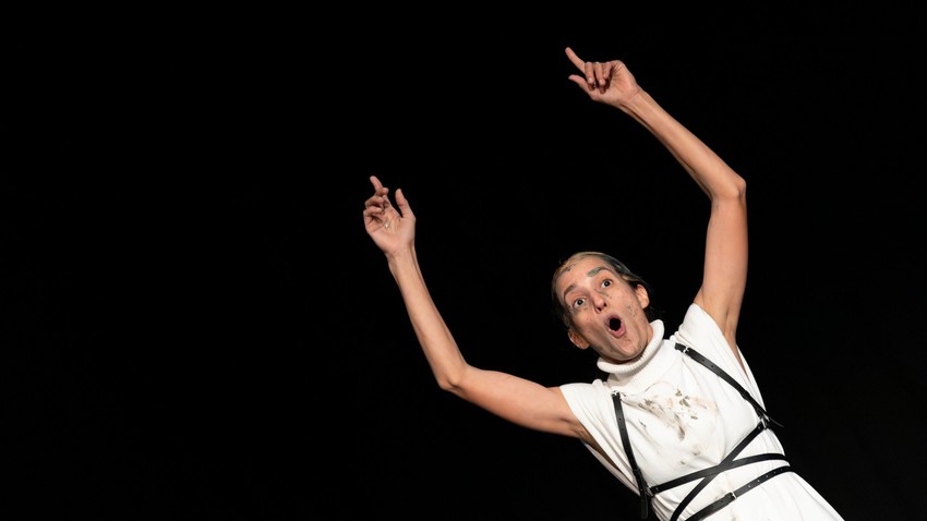 «Ισμήνη» της Καρόλ Φρεσέτ