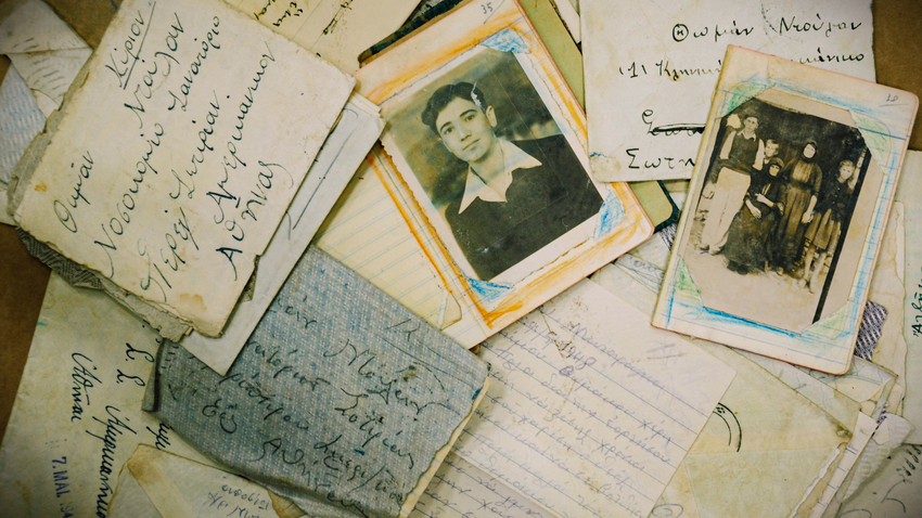 ΑΖΗΤΗΤΟΙ | Μαριάννα Οικονόμου