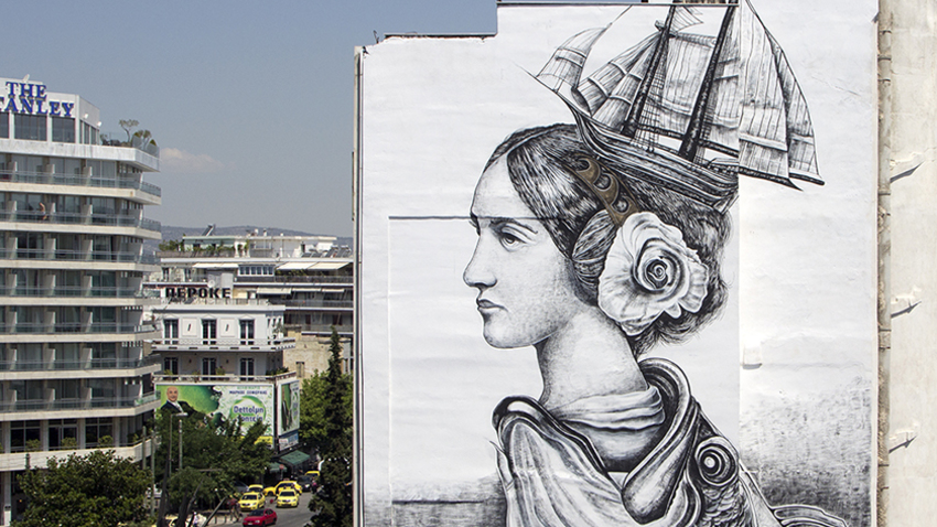 FStreet Art Workshop για εφήβους 