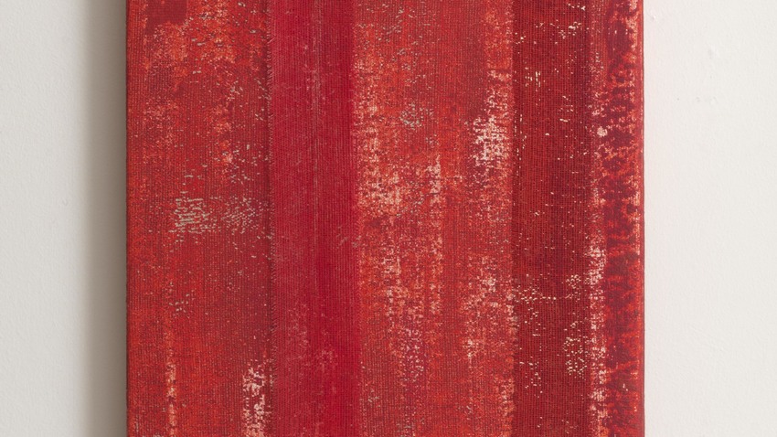 Ευγενία Αποστόλου | Transience 