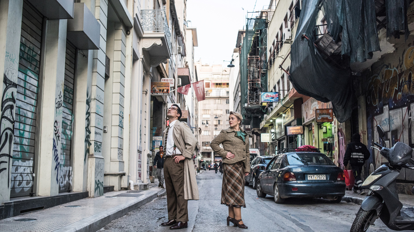 «Οι Δακτυλογράφοι» του Μάρεϊ Σίζγκαλ