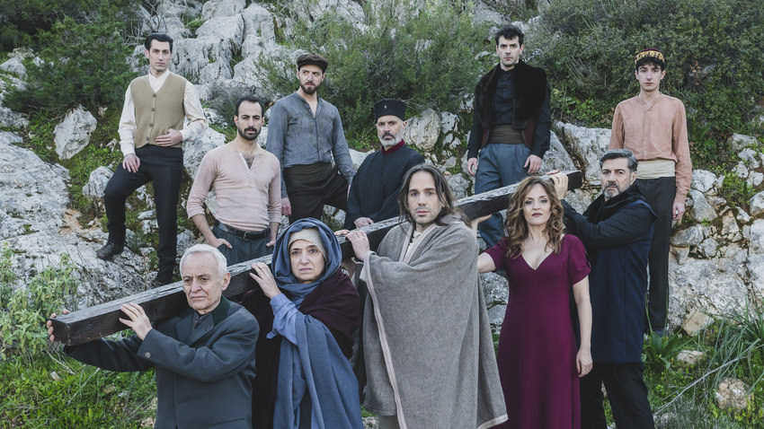 «Ο Χριστός ξανασταυρώνεται» | Σκην.: Μάνος Καρατζογιάννης