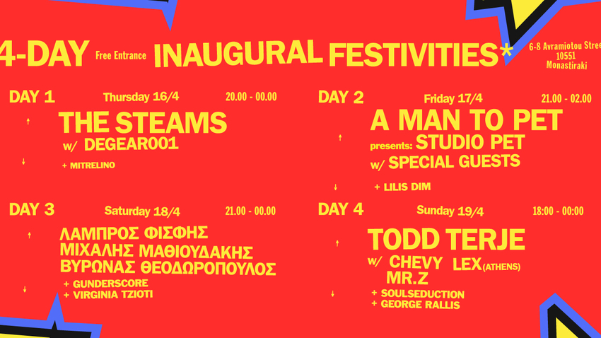 ΚΛΑΚΑΖ | 4 day Inaugural Festivities ή αλλιώς η Αβραμιώτου (ξανά)χτυπά!