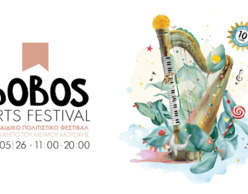 BOBOS ARTS FESTIVAL | 10 Χρόνια Δημιουργίας