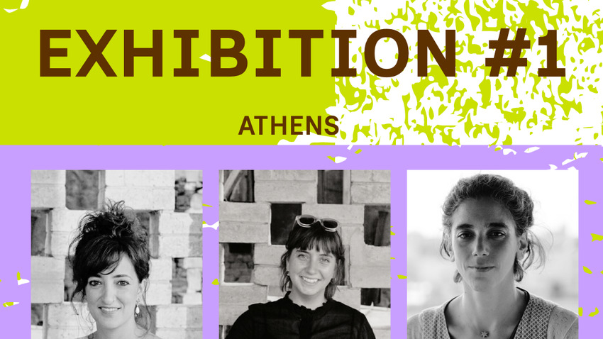 M.A.T.C.H. ATHENS | Δύο ημέρες οικολογίας, τέχνης και έρευνας 