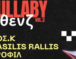 Lullaby Άθενζ Vol. 3