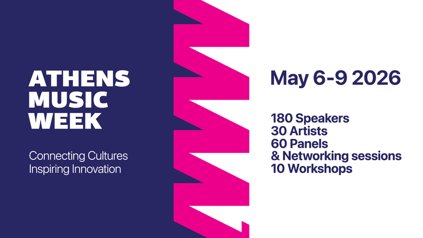 ATHENS MUSIC WEEK 2026 | Εξερεύνησε το σύγχρονο μουσικό οικοσύστημα 