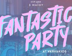 Fantastic Party στη Βαρβάκειο αλά Blade Runner
