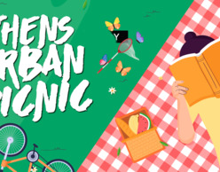 Athens Urban Picnic 2026 | Μια μεγάλη γιορτή!