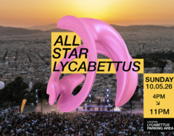 Athens All Star Party 2026 ξανά στον Λυκαβηττό!