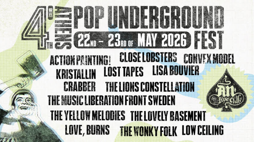 4th Athens Pop Underground Fest and Convention 