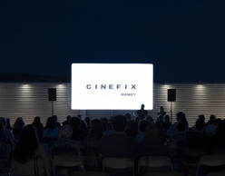 CINEFIX: Οι πιο εντυπωσιακές θερινές προβολές στην ταράτσα του ΕΜΣΤ 