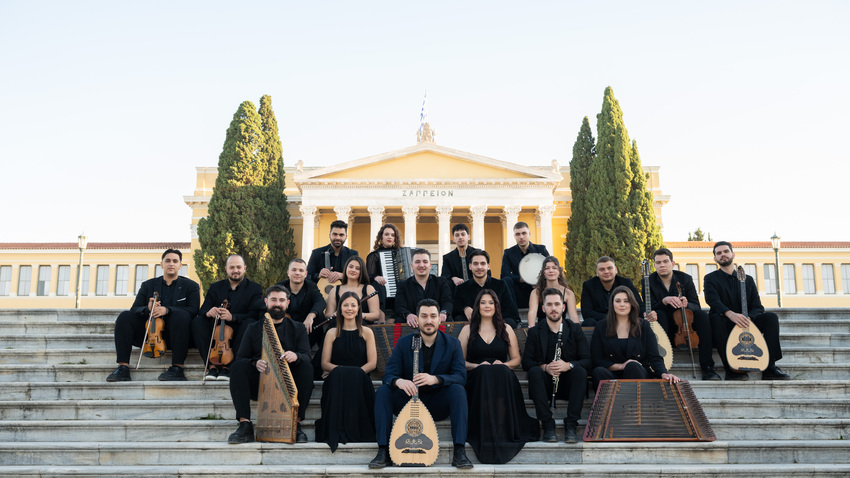 Αφιέρωμα «Ήπειρος» | Επίλεκτο Ηπειρωτικό Ensemble – Βασίλης Κώστας