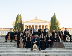 Αφιέρωμα «Ήπειρος» | Επίλεκτο Ηπειρωτικό Ensemble – Βασίλης Κώστας