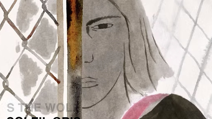 KINO ATHENS | The Deer Film Club 