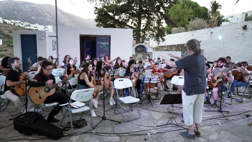 MuSifanto 2026 – Μουσική για όλους 