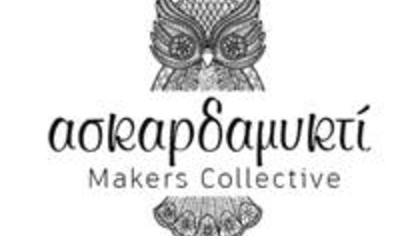 What A Maker Makes  Meet the Maker – Meet the Making