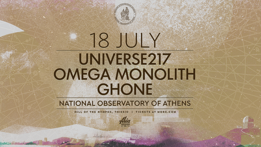 Universe217 | Omega Monolith | Ghone