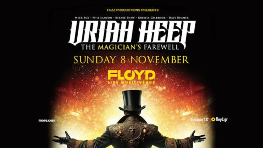 Οι Uriah Heep επιστρέφουν για μία τελευταία εμφάνιση στη χώρα μας! 