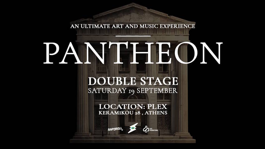 Pantheon Double Stage:: Τέχνη/Μουσική/Street Κουλτούρα
