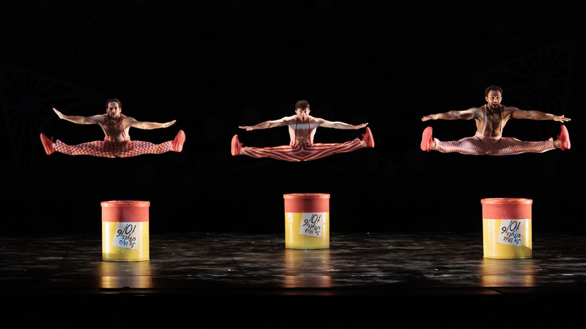 MOMIX: Οι μάγοι του χορού επιστρέφουν, ζωντανεύοντας την Αλίκη στη Χώρα των Θαυμάτων! 