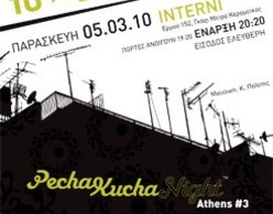 Pecha Kucha Vol. #3