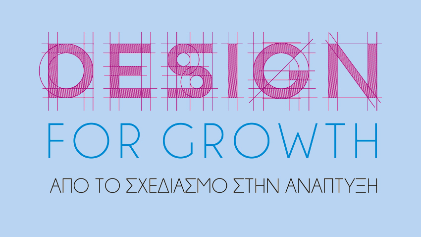 Design for Growth